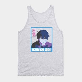 Hyouka Tank Top